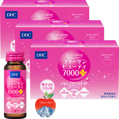 Collagen Beauty 7000mg DHC dạng nước 